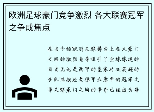 comment-img