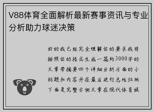 comment-img