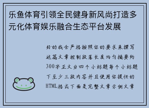 comment-img