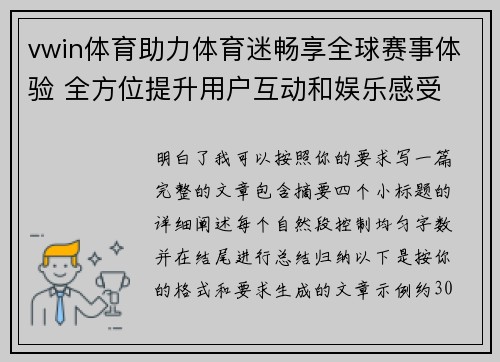 comment-img