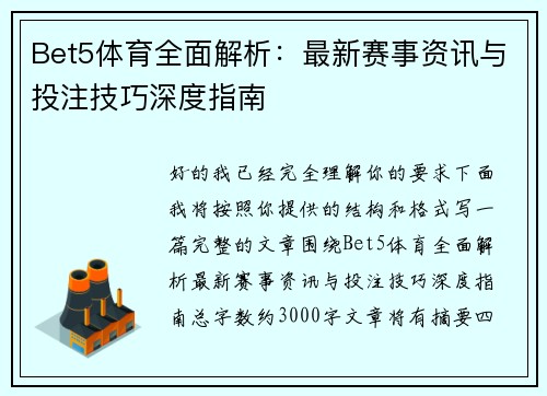 comment-img