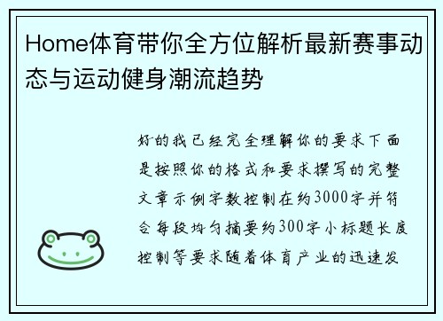 comment-img