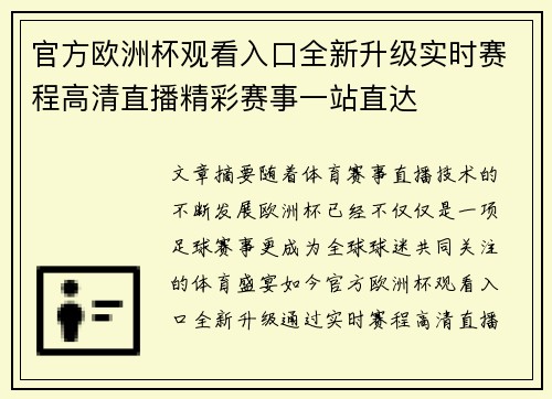 comment-img
