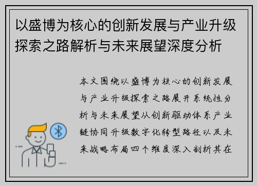 comment-img