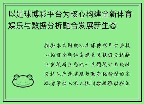 comment-img