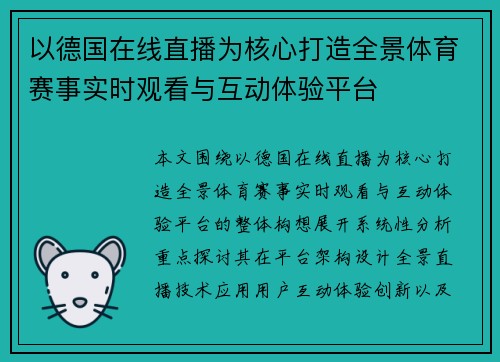 comment-img