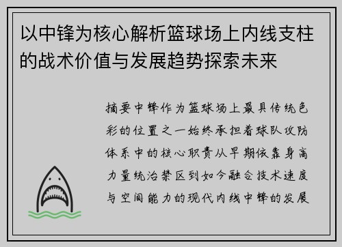 comment-img