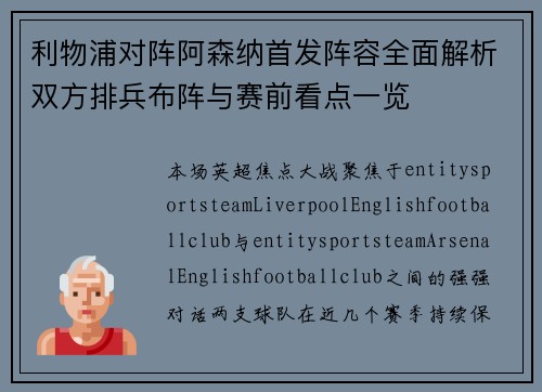 comment-img