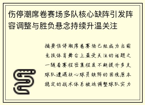 comment-img